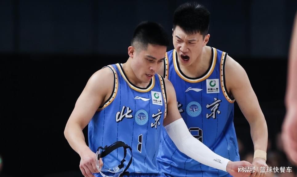 开云体育官网-CBA积分榜最新排名出炉！广厦第1辽篮第12：广东被双杀仍居第3
